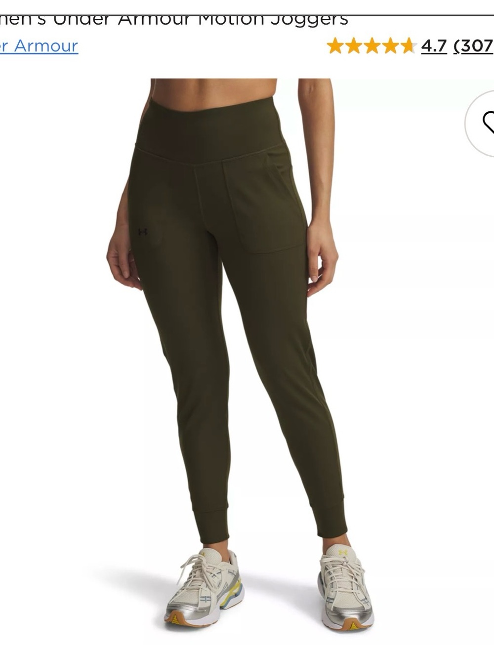 Under Armour Olive Green High-Rise Motion Joggers